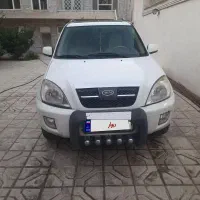 ایکس ۳۳کارمندی