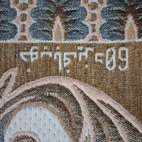 روفرشی ۶ متری|روفرشی|مشکین‌دشت, |دیوار