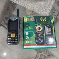 گوشی ارتشی چریکی ۴سیم s555 فراری هوپ|موبایل|تهران, دروازه شمیران|دیوار