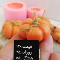 آموزش شمع سازی و اجاره قالب|صنایع دستی و سایر لوازم تزئینی|پاکدشت, پاکدشت (مامازند)|دیوار