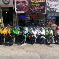 تعمیرات موتور سیکلت(موتورسازی)