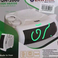 بخاری برفاب رومیزی مدل کیواچ۲۰۰۰وات