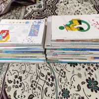 ۴۰ عدد کتاب درسی سالهای مختلف|کتاب و مجله آموزشی|مشهد, امام رضا (ع)|دیوار