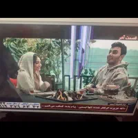 تلوزیون  ال جی ۴۳