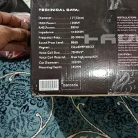 سیستم خفن|سیستم صوتی خانگی|خواف, |دیوار