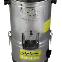 لوازم جهزیه فوری