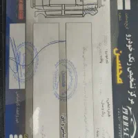 اریزو 5مدل 1399