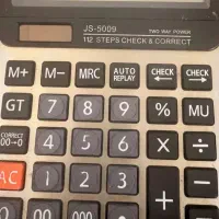 حسابدار باتجربه مالی و مالیاتی