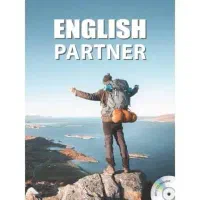 پارتنر زبان انگلیسی