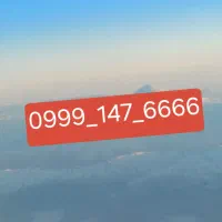 سیم کارت آپتل۰۹۹۹۱۴۷۶۶۶۶
