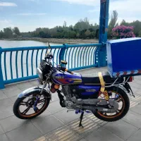 پیک موتوری شخصی