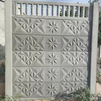 دیوار آماده . حیاط.باغ . ویلا