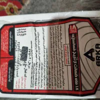 نوت 14پروخشک خشک ضمانتی