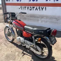 موتور|موتورسیکلت|قم, شهرک فاطمیه|دیوار