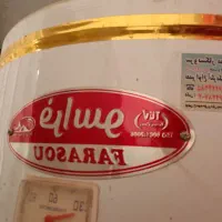 ابگرمکن ایستاده|آبگرمکن، پکیج، شوفاژ|بومهن, |دیوار