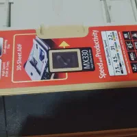 پرینتر|پرینتر، اسکنر، کپی، فکس|بندرعباس, |دیوار