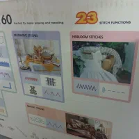 چرخ خیاطی|چرخ خیاطی و ریسندگی|مشهد, کارگران|دیوار