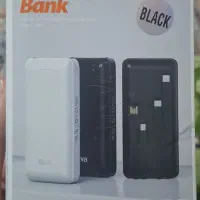 پاور بانک ریوا