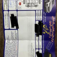 * آریزو IE 5 مدل ۱۴۰۱ بدون رنگ سالم*|خودرو سواری و وانت|اصفهان, شهرک میلاد|دیوار