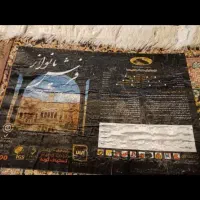 5عدد فرش 3در4بایک فرشجه 1/5در2/5ودو عدد پادری|فرش|مهاباد (آذربایجان غربی), |دیوار