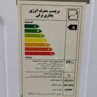 بخاری برقی فن دار برفاب مدل QH3000|بخاری، هیتر، شومینه|گلبهار, شهر جدید گلبهار|دیوار