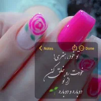 آموزش ناخن|خدمات آرایشگری و زیبایی|تهران, سلسبیل شمالی|دیوار