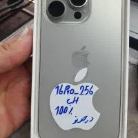ایفون 16 Pro ch