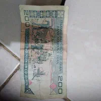 چندعدپول.زمان.ده.60به.بعداست|کلکسیون سکه، تمبر، اسکناس|محمدیه-قزوین, |دیوار