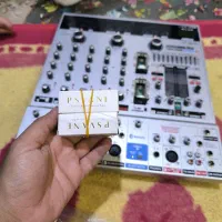 پاپر میکسر اکوچنگ|صوتی و تصویری|شیراز, ترمینال باربری|دیوار