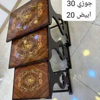 عسلی میز بار|مبلمان خانگی و میز عسلی|خوی, |دیوار