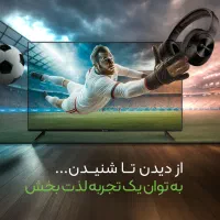 تلویزیون های دوو و اسنوا