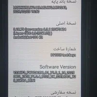 X25 Ultra mini|موبایل|مشهد, کشف|دیوار