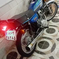 موتور ۱۵۰ مهران