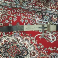 کمربند ارتفاع واداره برق