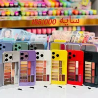 آرایشی بهداشتی ارزون