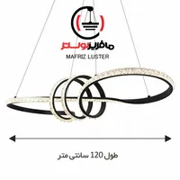 لوستر آباژور رومیزی و دیوارکوب مدرن|لوستر و چراغ آویز|تهران, دهکده المپیک|دیوار