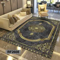 فرشینه و روفرشی|فرش|اهواز, کوی باهنر|دیوار