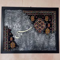 تابلو تلفیقی فرش