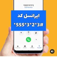 گم شده
