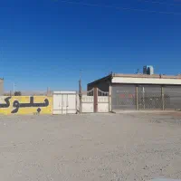 مغازه تجاری درحاشیه اتوبان