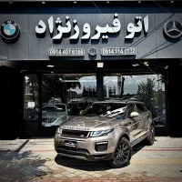 رنج روور ایووک مدل ۲۰۱۶ گذر موقت ارس