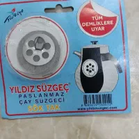 تفاله گیر داخل قوری