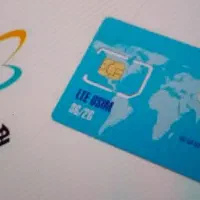 0911 135 9736  خط رشت