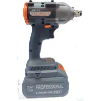 بکس شارژی براشلس330 نیوتن/20 ولت/دوباتری لاموجیانگ