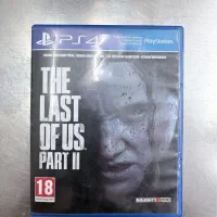 the last of us 2