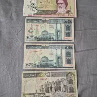 خرید و فروش اسکناس های قدیمی