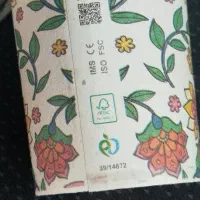 لیوان کاغذی 220