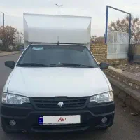 آریسان مسقف