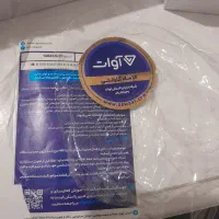 Redmi not 14|موبایل|زنجان, |دیوار