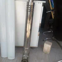 لوله دوجداره پکیچ